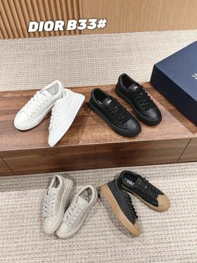 限男款迪奥StoneIslandB33联名石头岛新款休闲运动鞋滑板鞋（HC）