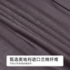 都市丽人人棉三角60S木莱尔简约基础三角裤FKHC23 商品缩略图6