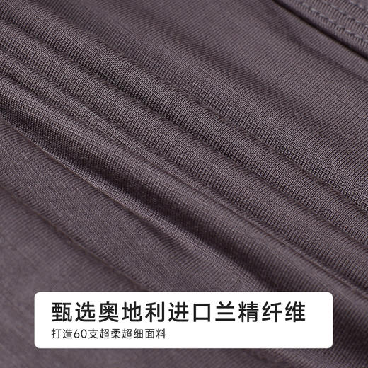 都市丽人人棉三角60S木莱尔简约基础三角裤FKHC23 商品图6