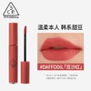 3CE 三熹玉 丝绒唇釉玛萨拉红色DAFFODIL4g 商品缩略图0