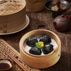 广州酒家黑金虾饺200g 商品缩略图5
