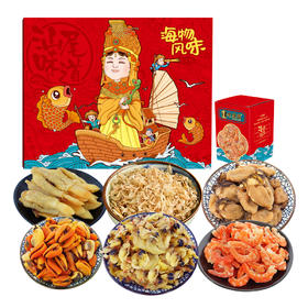 【老德头】海物风味 汕美珍味礼盒 440g/箱