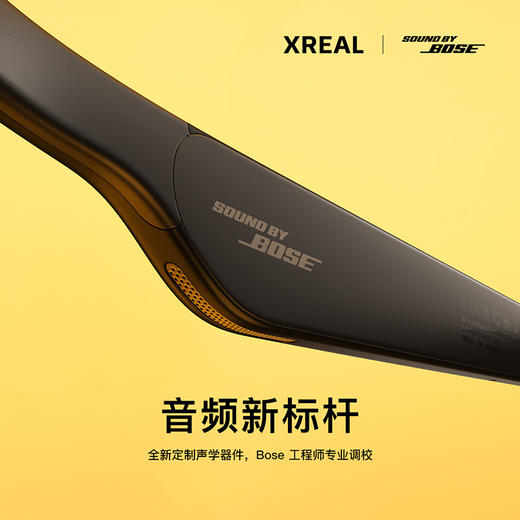XREAL One智能眼镜 商品图9