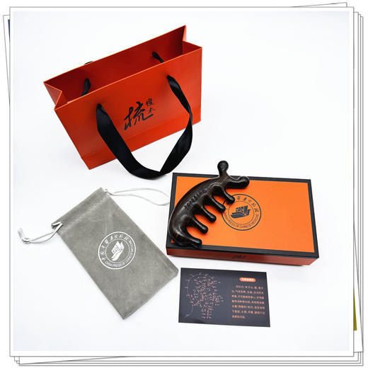 檀木经络保健梳(中国中医药出版社文创产品） 随时随地享受按摩 本梳精选紫光檀黑酸枝制作 适用于面部头颈手臂腿部穴位按摩和点按 商品图2