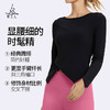 梵美人 F2287 瑜伽长袖 有胸垫 细牙签条 商品缩略图1