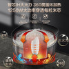 【盛元新生活专享价】飞利浦电饭煲HD4539 家用4升IH米香煲 商品缩略图3