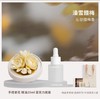 呈白 【腊梅花】非遗瓷花香薰礼盒香氛礼物 商品缩略图1