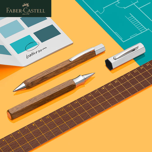 【福利购2026】 极致系列宝珠笔 商品图3