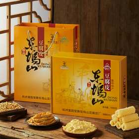 东坞山豆腐皮礼盒（B款）