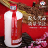 贵州茅台集团厚礼百福酒酱香型白酒500ml*4瓶 商品缩略图3