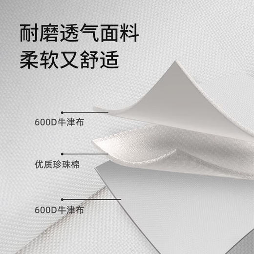 美穗吉家 户外双层折叠月亮椅 商品图2