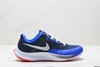 耐克NIKE AIR ZOOM RIVAL FLY 3透气轻量休闲运动跑步鞋CT2405-100男鞋 商品缩略图0