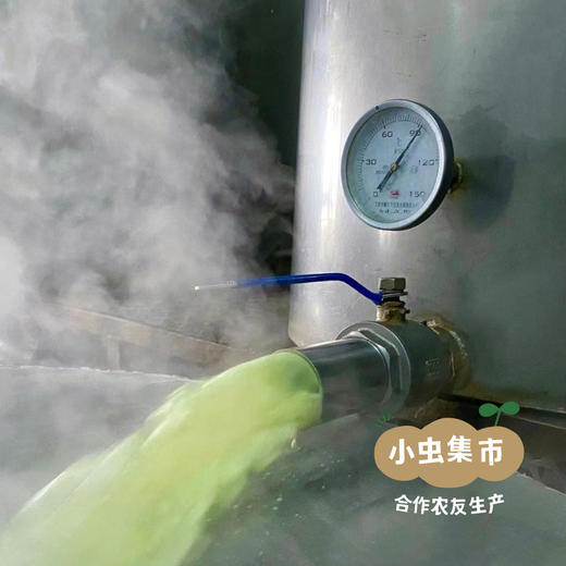 有机豆腐脑（黄豆/双青豆）250g/碗 | 合作农友生产，来自河北承德，生产者：姚计峰 *【公平贸易农人定价】 商品图12