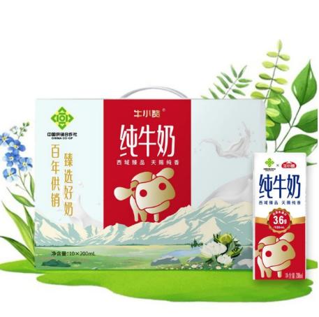 牛小赞纯牛奶200ml10支/箱 商品图0