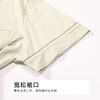 都市丽人男士无尘棉短袖套装薄单面无尘棉亲情蜜语短袖类FHH9A2 商品缩略图7