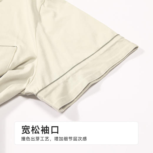 都市丽人男士无尘棉短袖套装薄单面无尘棉亲情蜜语短袖类FHH9A2 商品图7