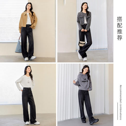 IC 优雅气质工艺高级极简牛仔裤女新款秋季通勤休闲百搭裤子 商品图1