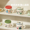 摩登主妇带盖马克杯高颜值杯子女办公室喝水杯可爱家用陶瓷早餐杯 商品缩略图4