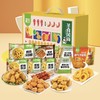圣农炸鸡礼盒-乘胜追“鸡”2820g 商品缩略图0