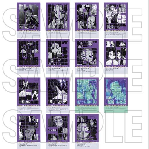 鬼灭之刃 柱展 柱 个人池 透卡 全15种 谷子 商品图4
