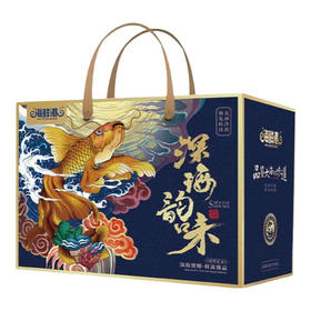 海鲜港海鲜礼盒4600g【鲜享3.0】