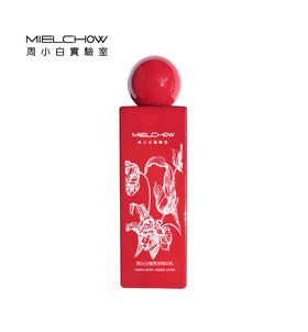 周小白檀香微精华乳