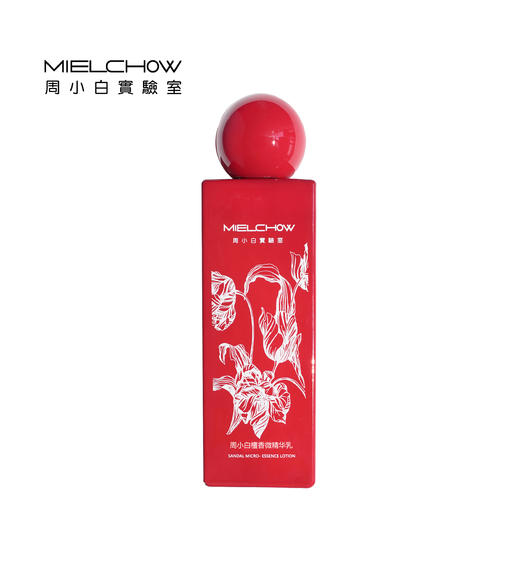 周小白檀香微精华乳 商品图0