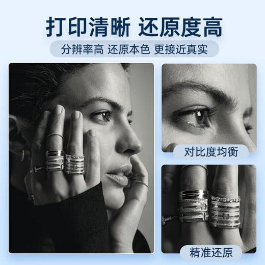 办公用品 天威硒鼓SC2022黑   硒鼓SC2022彩色   硒鼓SC2022四色一套 商品图7