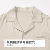 都市丽人男士无尘棉长袖套装薄单面无尘棉亲情蜜语无长袖类FHH9A1 商品缩略图7