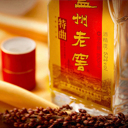 【清仓特价】泸州老窖 特曲2014版 52度 浓香型白酒 500ml*1瓶 外包装有损坏/瑕疵 不影响酒质 介意勿拍（2号仓发货） 商品图3