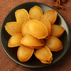 【老德头】海物风味 金玉满堂礼盒 410g/箱 商品缩略图2