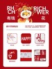 大红4双棉袜礼盒-烟花FC2183 商品缩略图4