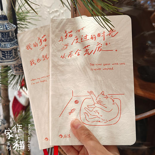 作家与猫系列文创-----笔记本/帆布包 商品图5