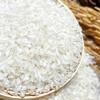 珍粒香_如意安康五常大米5kg 商品缩略图4