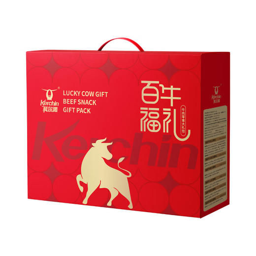 【分仓直发包邮】科尔沁百福牛礼礼盒812g 商品图1