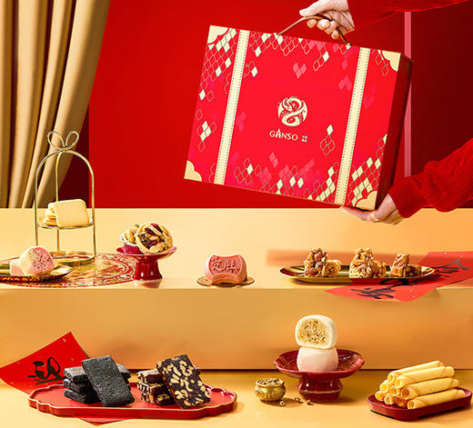 元祖 全家福礼盒 商品图2