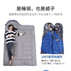 美穗吉家 可拼接睡袋 蓝灰色 商品缩略图3