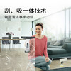 【尊享礼卡兑换】KARCHER 无线擦窗机 镜面清洁机刮吸一体WV5 WV5-35分钟续航 商品缩略图2