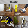【尊享礼卡兑换】KARCHER德国卡赫无线智能洗地机全屋清洁洗拖吸一体家用全链路烘干60分钟长续航FCV 4 Plus 商品缩略图5