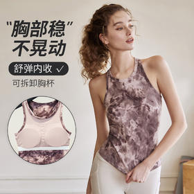 新款一体式扎染运动背心跑步训练无袖美背健身上衣 HY 8878B