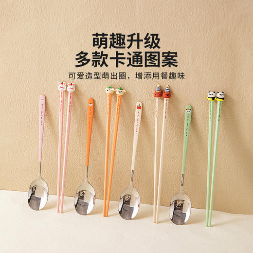 摩登主妇食品级不锈钢汤勺子个人专用家用高档精致儿童长柄喝汤匙 商品图4