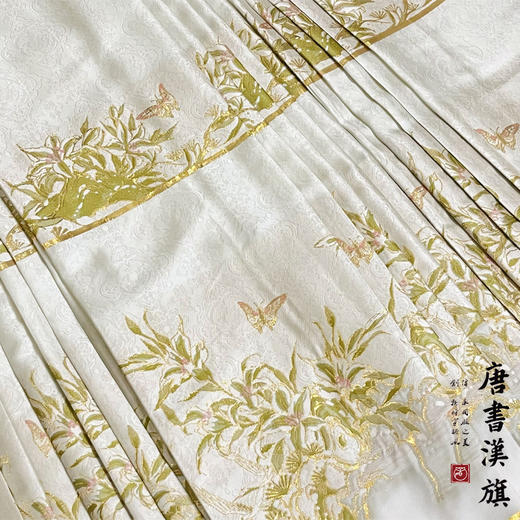 【蝶恋花.柳莺】新中式国风妆花工艺马面裙唯美日常套装 商品图3