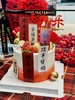 新年祝福语蛋糕 | 昔果 商品缩略图3