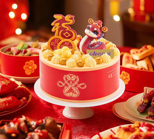 元祖  灵蛇纳福冰淇淋蛋糕 商品图4