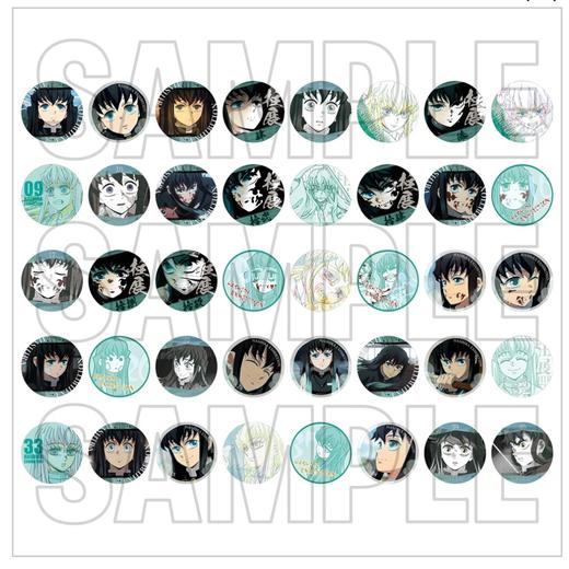 鬼灭之刃 柱展 柱百景 个人池 吧唧 徽章 全40种 谷子 商品图3