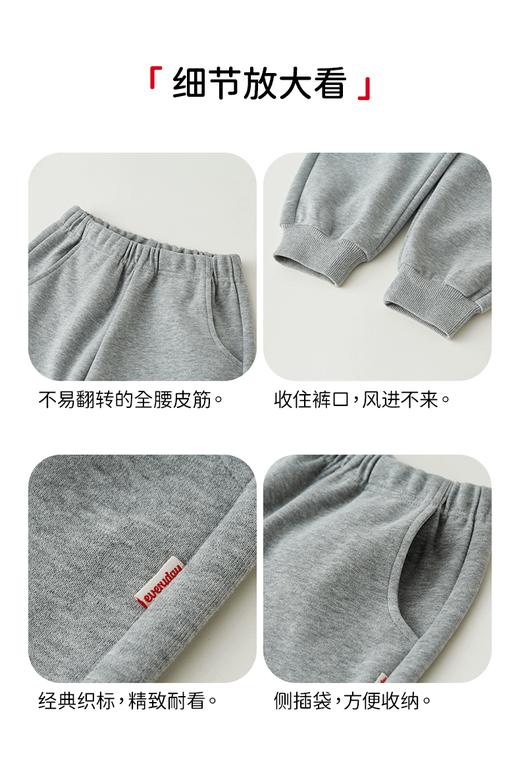 （原69元-现直降10元）soyo舍予良仓经典版针织运动裤 商品图6