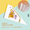 红帆船裱花袋XL号 100个 一次性塑料裱花袋特大号挤花袋 挤奶油裱花袋 商品缩略图1