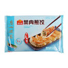 广州酒家*菜肉煎饺240g 商品缩略图1