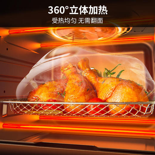TY九阳空气炸烤箱KX10-VA181【鲜享3.0】 商品图3