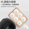 【盛元新生活专享价】飞利浦电饭煲HD4539 家用4升IH米香煲 商品缩略图4